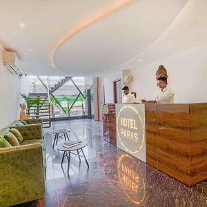 Hotel Paras Chandigarh Zirakpur